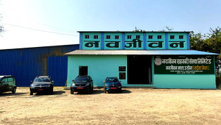 एक करोड ५६ लाख  खर्चेर राइस मिल सञ्चालन