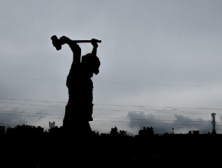 श्रमिकलाई तोकिएको न्यूनतम पारिश्रमिक अनिवार्य दिन विभागले गरायो सचेत