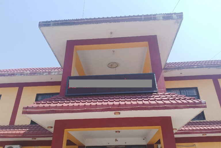 नेपाल विद्युत प्राधिकरण  डिजिटल बोर्डमा ‘केपी चोर देश छोड’ नारा डिस्प्ले