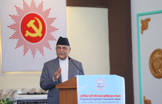 समृद्ध नेपाल, सुखी नेपालीको सपनालाई साकार पार्ने सङ्कल्प बोकेका छौँ : प्रधानमन्त्री ओली