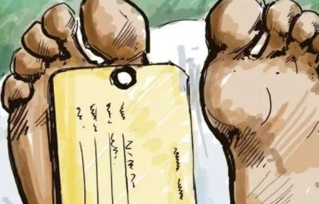 राष्ट्रिय परिचयपत्र बनाउन जिल्ला प्रशासन कार्यालय पुगेका  एक वृद्धको मृत्यु