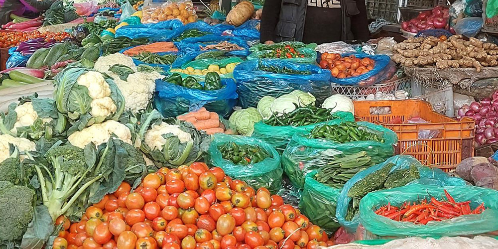 आजको सागसब्जी र फलफूलको  मूल्य