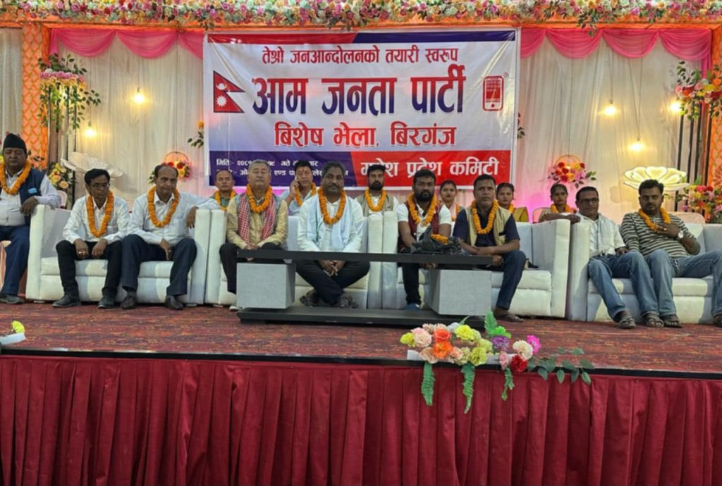 लुटको स्वर्ग मच्चाएकाहरुलाई अब नागरिकले नर्कमा पठाउने बेला भयो’ : प्रभु साह