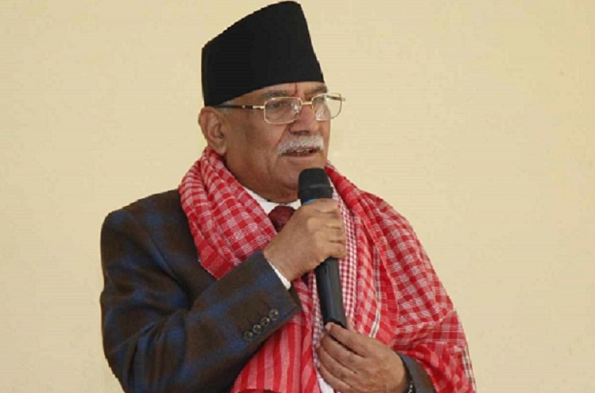 हामीले सरकार बनाउने र ढाल्ने खेलमा बढी समय दियौँ, अब वर्गतिर फर्किन्छौँ : प्रचण्ड