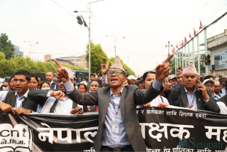 नेपाल शिक्षक महासंघले घोषणा गर्‍यो शैक्षिक हड्ताल