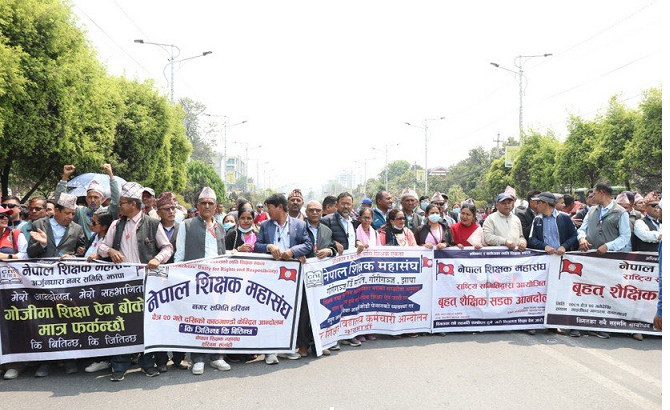 शिक्षकहरूको आन्दोलनका कारण एसइईको उत्तरपुस्तिका परीक्षण प्रभावित