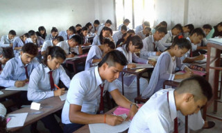 कक्षा १२ को परीक्षा आजबाट   सुरु