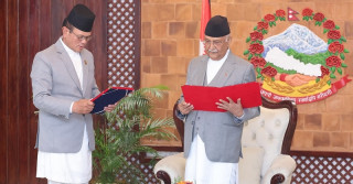 राज्यमन्त्री गर्बुजाको सपथ
