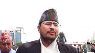 राष्ट्रिय प्रजातन्त्र पार्टी (राप्रपा) नेपालले निजी सुरक्षा अधिकृत (पीएसओ) खोसिएकोबारे ध्यानाकर्षण