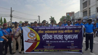 सवारी दुर्घटना न्यूनीकरणका गर्नका लागि ट्राफिक जनचेतना सप्ताह कार्यक्रम