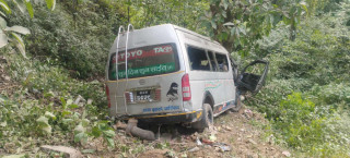 नागढुंगामा माइक्रोबस दुर्घटना