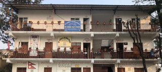 जन विकास माध्यमिक विद्यालय एस ईईमा उत्कृष्ट नतिजा ल्याउन सफल