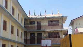 सिद्धि गणेश मा.विको एस.ई.ई. नतिजा शत प्रतिशत