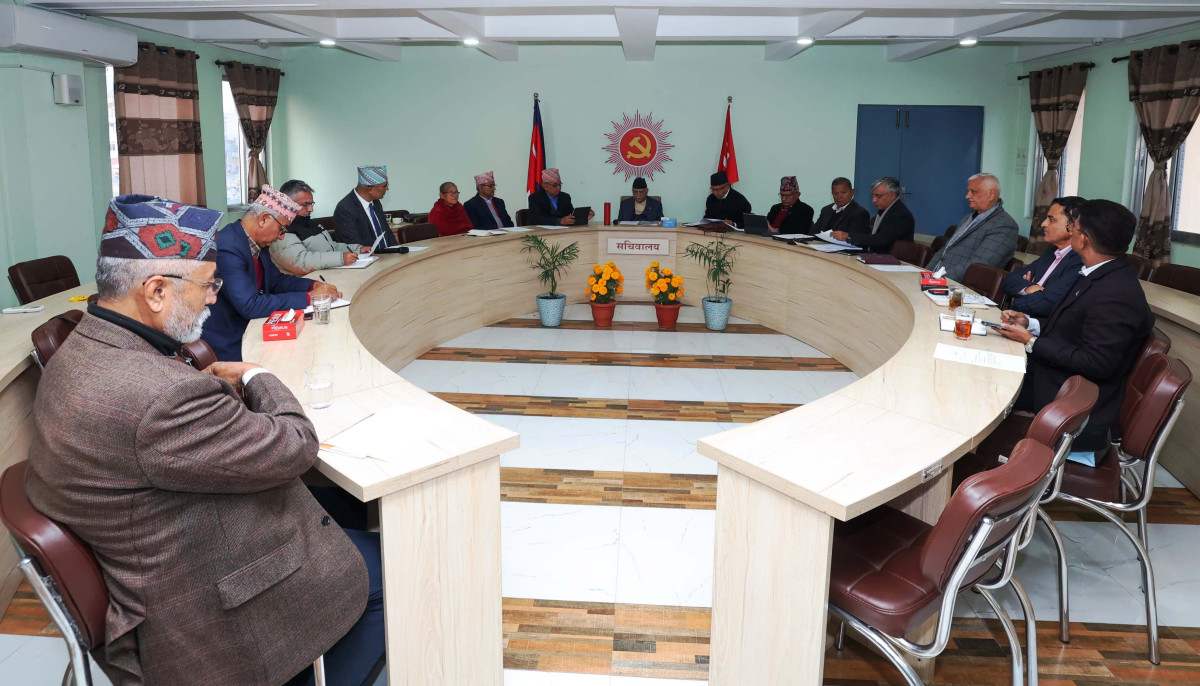 नेकपा एमालेले सचिवालयको बैठक बोलायो