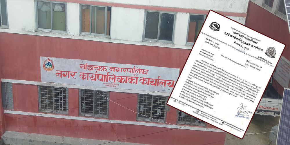 पाँच पालिकाले करार कर्मचारी हटाउने