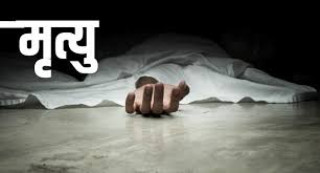 बसको ठक्करबाट एक जना मृत्यु