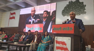 सभापति शेरबहादुर देउवा भन्नुहुन्छ  ‘एआई’ केवल भविष्यको सपना मात्रै नभई वर्तमानको आवश्यकता हो : सभापति देउवा