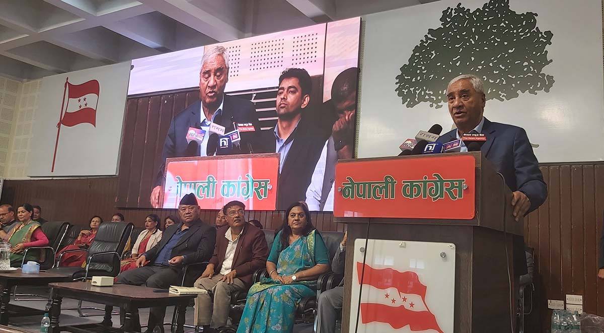 सभापति शेरबहादुर देउवा भन्नुहुन्छ  ‘एआई’ केवल भविष्यको सपना मात्रै नभई वर्तमानको आवश्यकता हो : सभापति देउवा