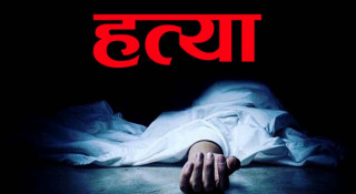 ३३ महिना मलेसियामा बसेर  नेपाल फर्किएका एक युवकको शव फेला