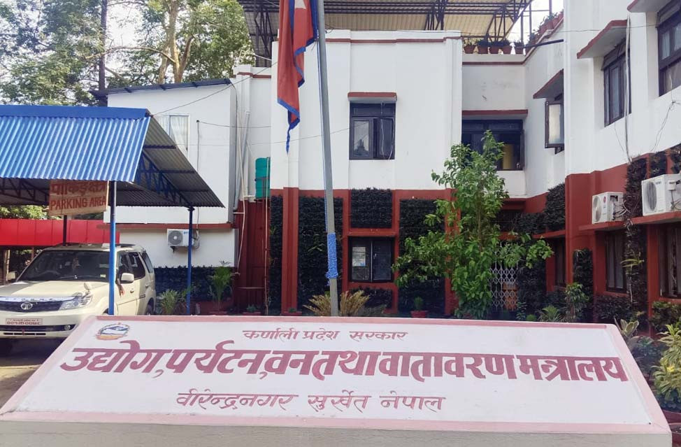 युवालाई उद्यममा जोड्ने कर्णालीको योजना