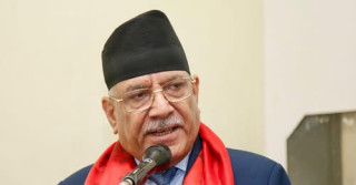 पुष्पकमल दाहाल प्रचण्ड : स्वार्थ समूहहरूको सेवामा गठबन्धन सरकार तल्लीन भएकै कारण जनताको आक्रोशले चरम रूप लियो
