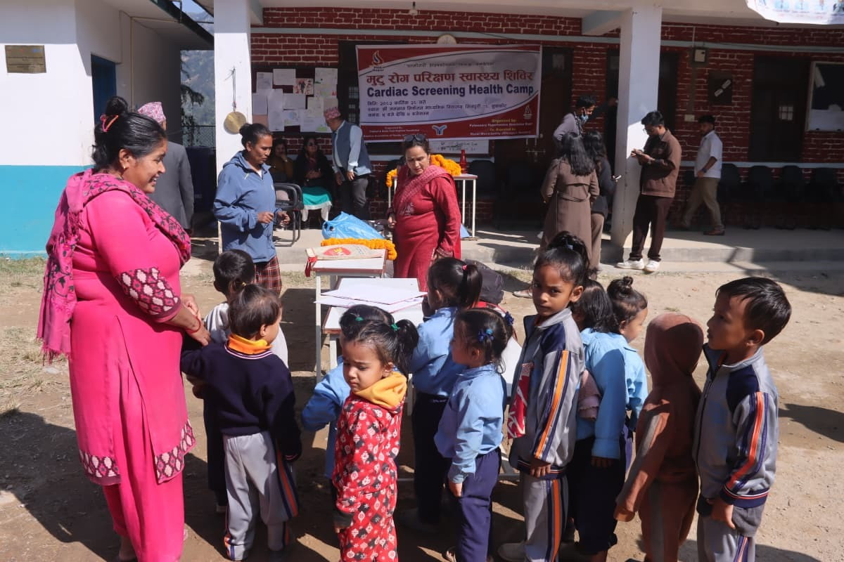 विद्यालयका बालबालिकाको  निःशुल्क परीक्षण