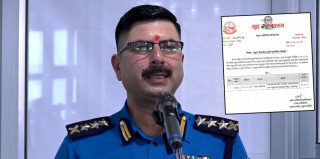 विश्व अधिकारीलाई प्रहरी नायब महानिरीक्षक (डिआइजी) पदमा बढुवा गर्ने   सिफारिस
