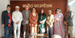 अस्ट्रेलियामा  सीमा  रोशीको  स्वागत