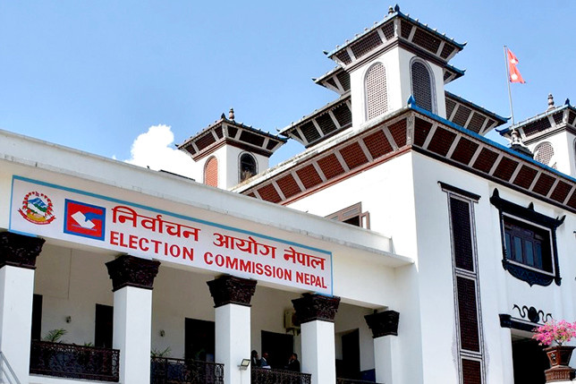 मुख्य नेताका कारण राजनीति झन् संकटमा
