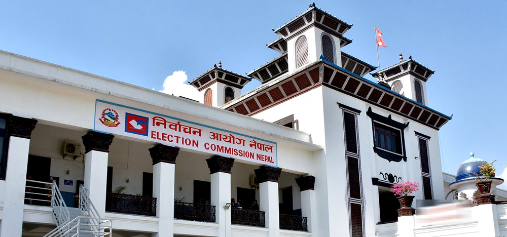 प्रतिनिधिसभा निर्वाचनमा १०७ चिह्न वितरण, ११४ दलले भाग लिने