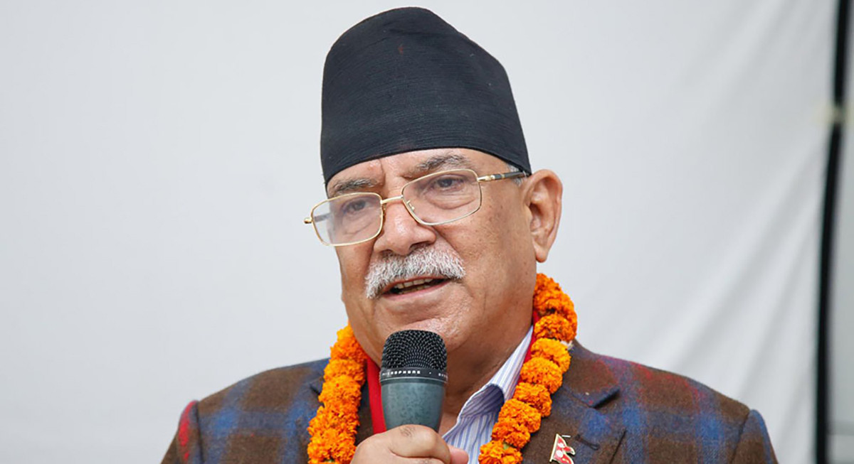 जेनजी महोत्सवमा प्रचण्ड