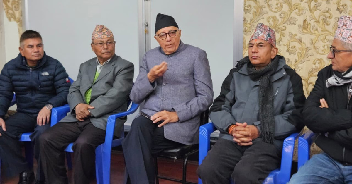 जिल्ला-जिल्लाबाट आएका सेनानीहरुलाई पार्टीको आसन्न महाधिवेसन र आम निर्वाचनमा होमिन डा.शेखर कोइरालाको  निर्देशन