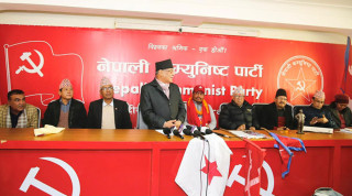 देशै कब्जा गरिसक्यौं भनेजसरी हल्ला नचलाईयोस् -प्रचण्ड