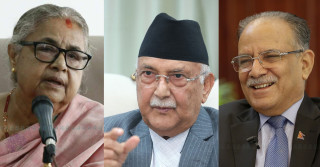 प्रधानमन्त्री सुशीला कार्कीसहित शीर्ष नेताहरू आज एकै मञ्चमा