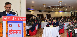 गृहमन्त्रीलाई सुरक्ष अधिकारीको प्रश्नै प्रश्न ?
