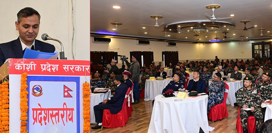 गृहमन्त्रीलाई सुरक्ष अधिकारीको प्रश्नै प्रश्न ?