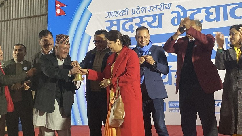 कांग्रेस र एमालेका नेता रास्वपामा प्रवेश