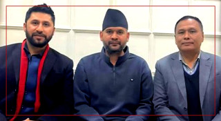 रास्वपाले  बृहत्तर एकता घोषणा सभा गर्दै