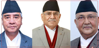 कांग्रेस, एमाले र नेकपा सहमति नजिक