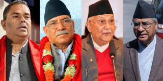 कांग्रेस, एमाले र जसपा नेपालबिच तालमेल, नेकपा बाहिरियो