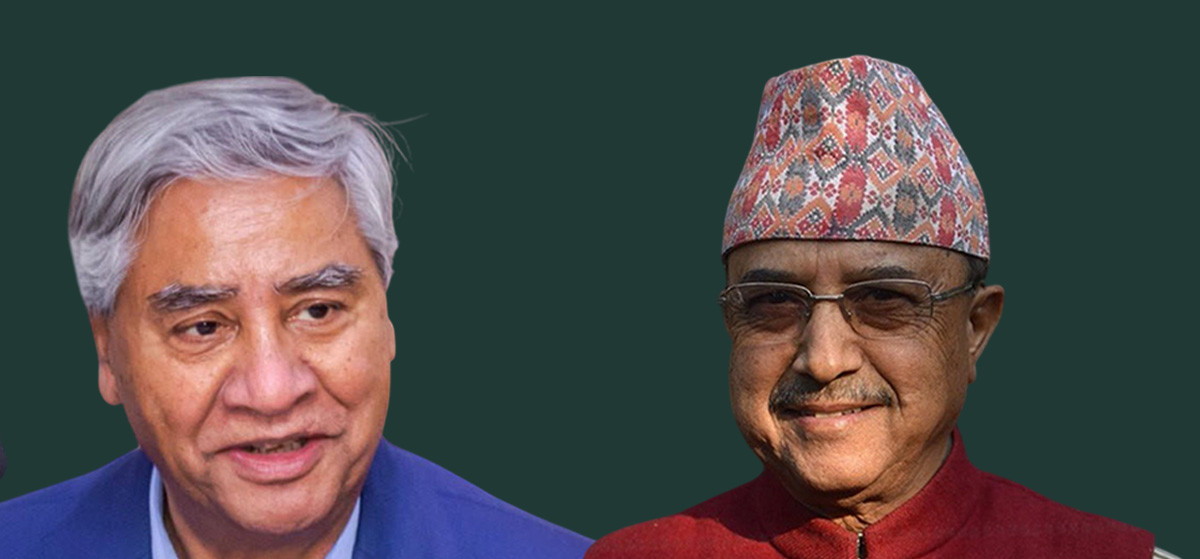 कांग्रेसले टुंग्यायो राष्ट्रिय सभा उम्मेदवारी सुची