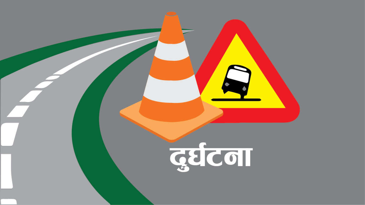 शङ्खरापुर दुर्घटना : ५ जनाको मृत्यु २८ घाइते