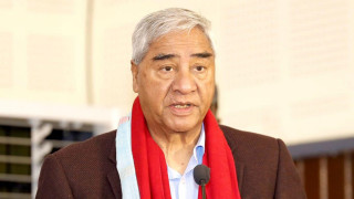 देउवा पक्षका केन्द्रीय सदस्यको बेग्लै भेला, जारी गरे अपिल
