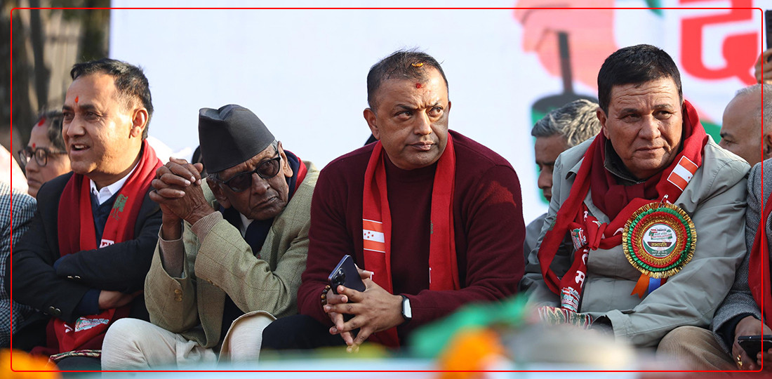 खड्का र लेखक , गगन र विश्वप्रकाशसँग वार्ता गर्ने