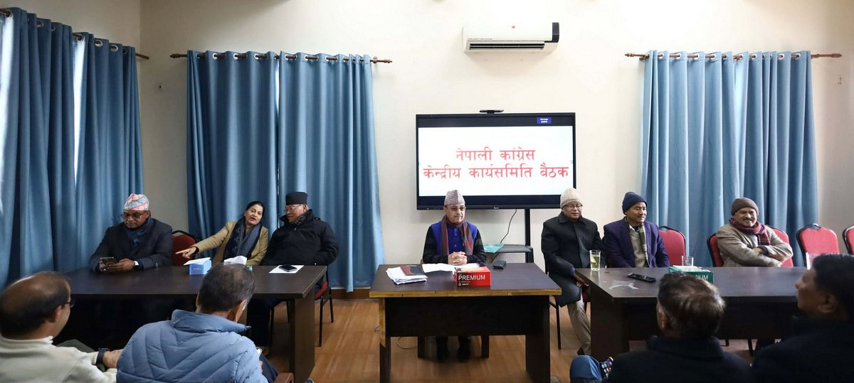 देउवा पक्षद्वारा पार्टी कार्यालय नछाड्ने दाबी