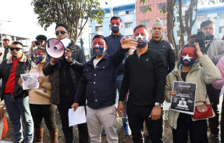 रवि लामिछानेको मुद्दा फिर्ता लिने निर्णयविरुद्ध युवा संघको  विरोध  प्रदर्शन