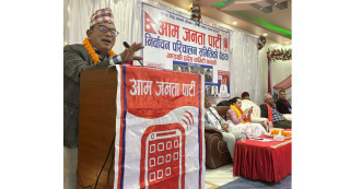 विवादित र अनियमिततामा  संलग्न व्यक्तिलाई निर्वाचनमा बहिष्कार गर्नुपर्छ : थापा