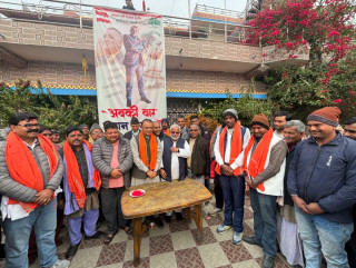 गगनलाई सघाउन सांसद उम्मेदवारसहित चार वडाध्यक्ष कांग्रेसमा प्रवेश