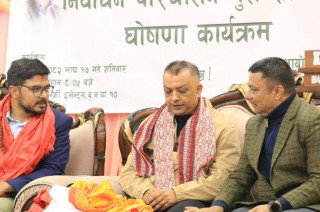युवालाई नेपालमै रोजगारी दिने कांग्रेस सभापति थापाको  प्रतिबद्धता
