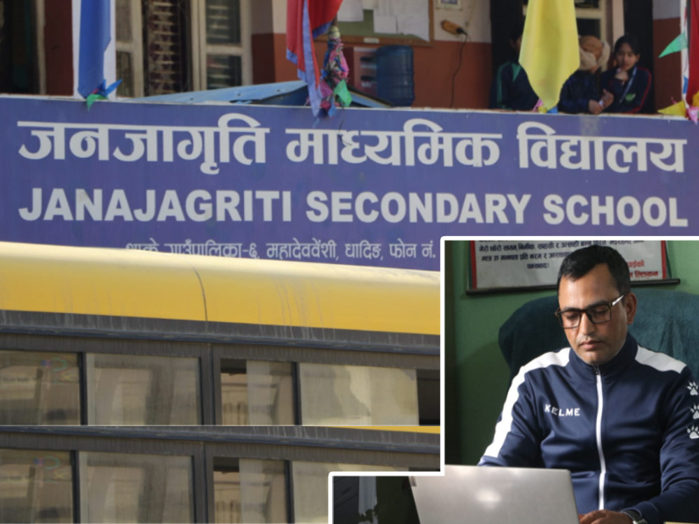 १२८९ जनाको भविष्य बोकेको धादिङको नमुना विध्यालय ।